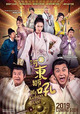 国产男同gay初精